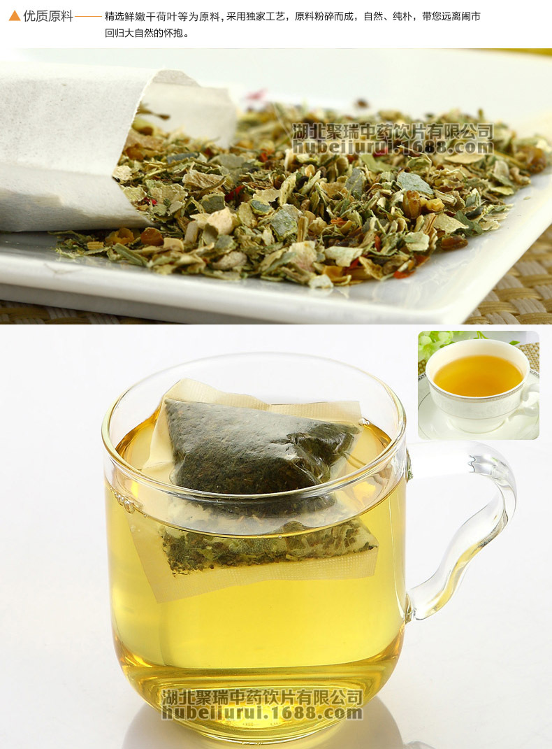 艾条贴牌代加工全流程指南：从选厂到出货，避开90%的坑